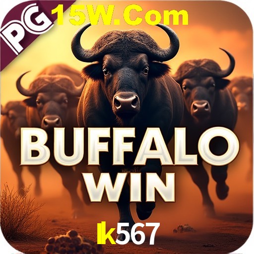 Exclusive Offers Ik567