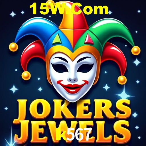 Flash Promotion Ik567